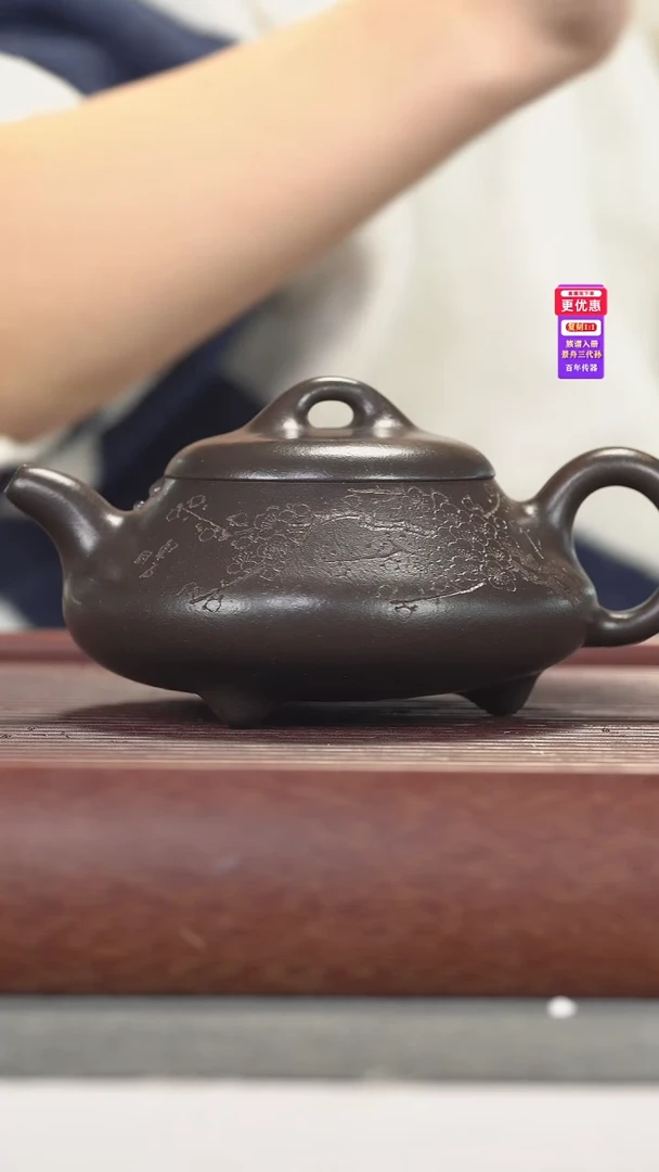 茶壶紫砂紫砂壶紫砂壶