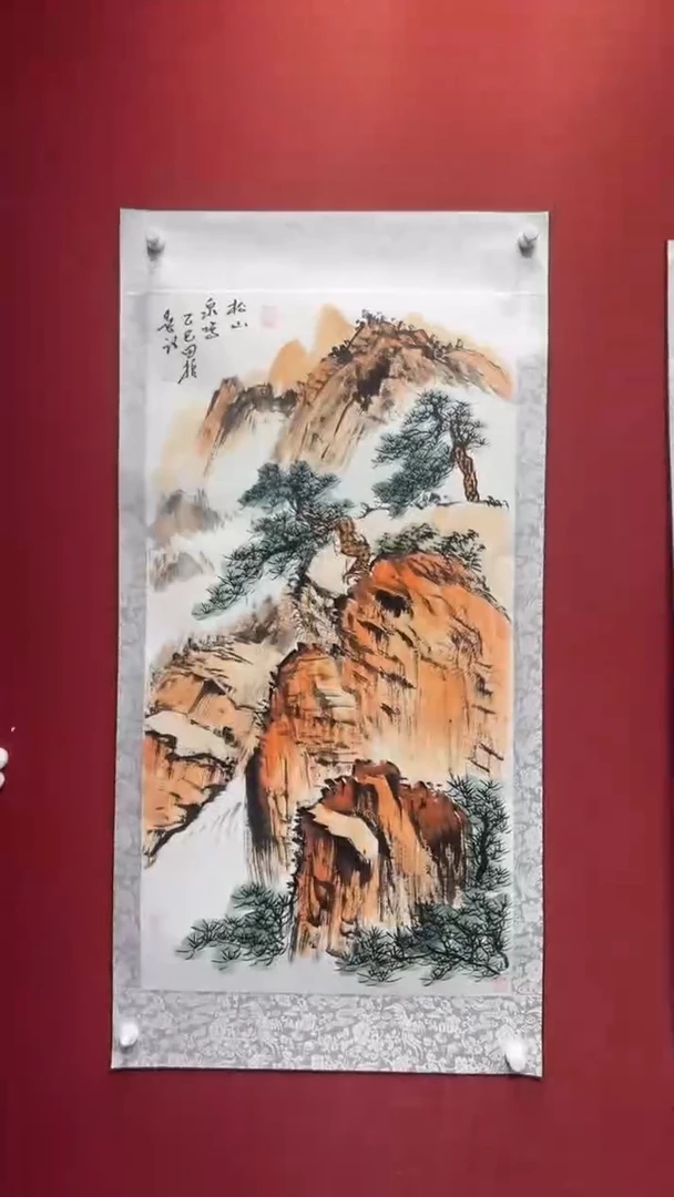 国画老师创作作品  25