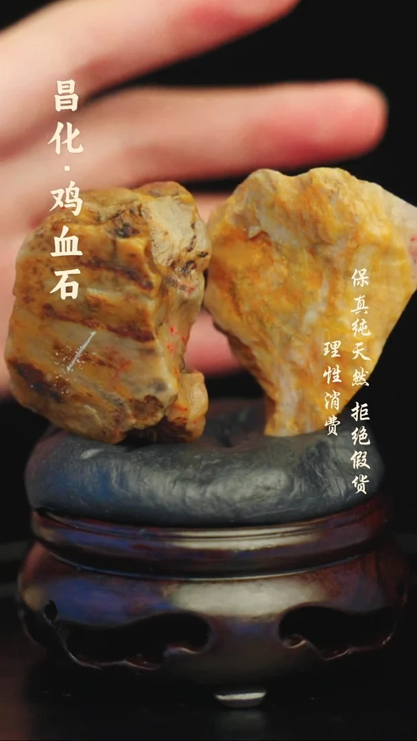 昌化石印石昌化石/青田石/一方纯天然印章石料