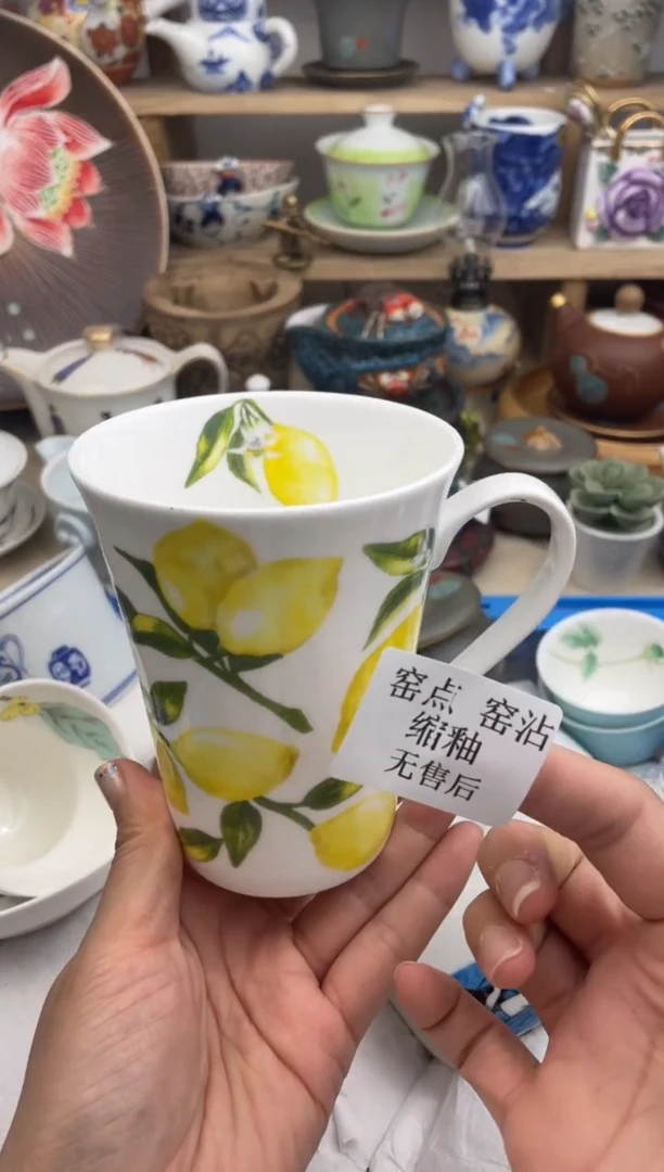 瓷片默认微瑕，看清尺寸品相再拍