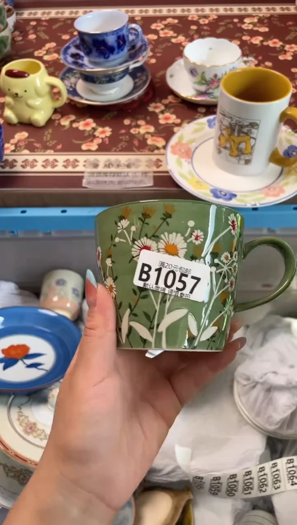 瓷片我****，瓷器瓷器B1057