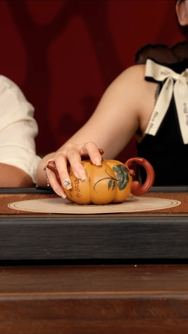 茶壶紫砂宜兴紫砂YF 三色 南瓜壶 320cc