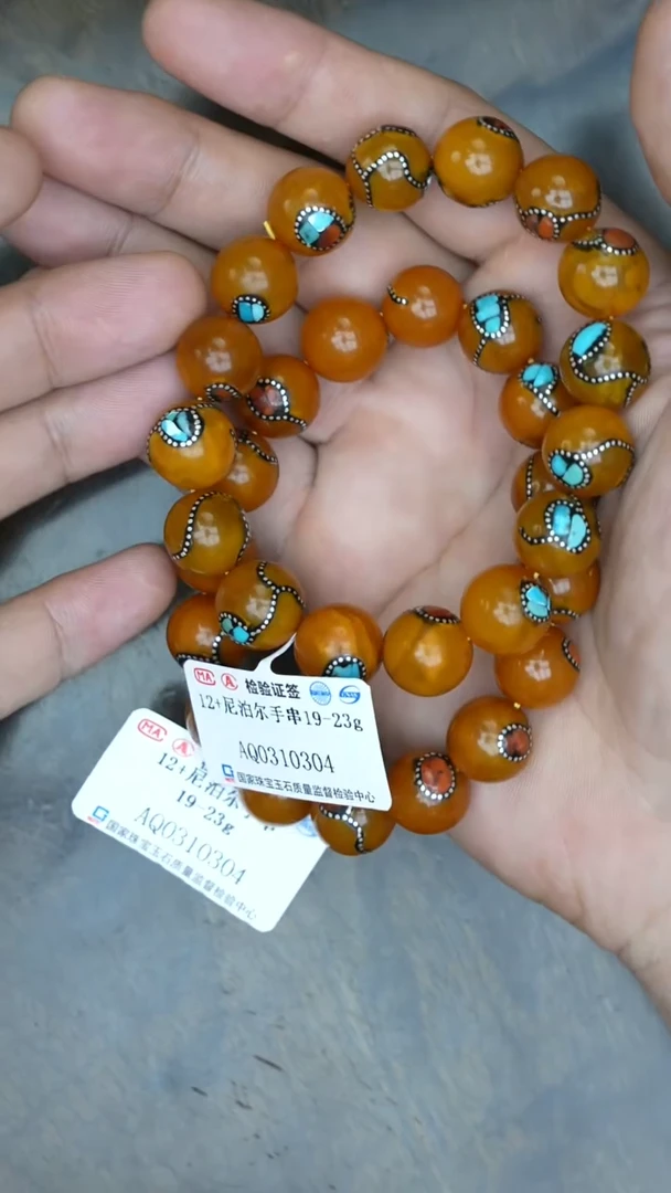 【闪购商品】琥珀裸石未镶嵌尼泊尔手串多样性发其一