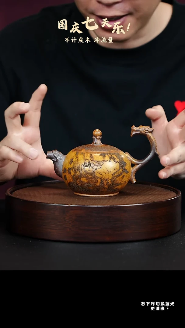 茶壶紫砂XC-宜兴紫砂壶h86254