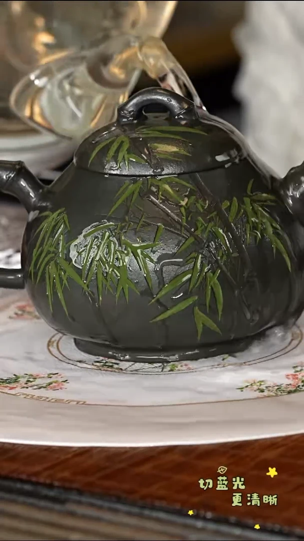 茶壶紫砂宜兴紫砂WPR 绿泥 合竹330cc