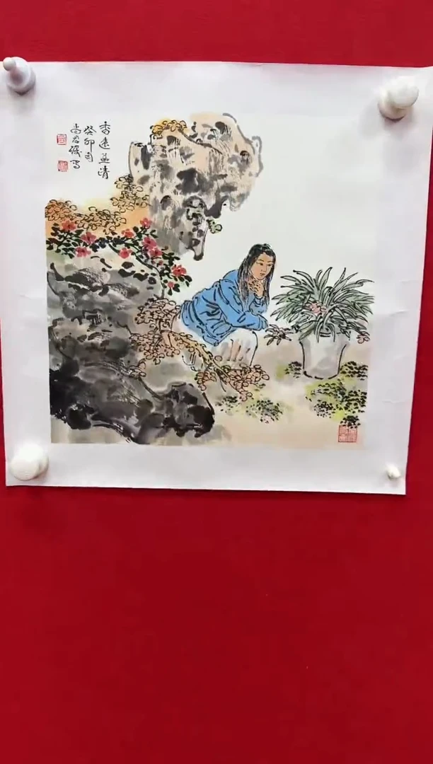 国画z天津人美-尚君砺国画1平尺