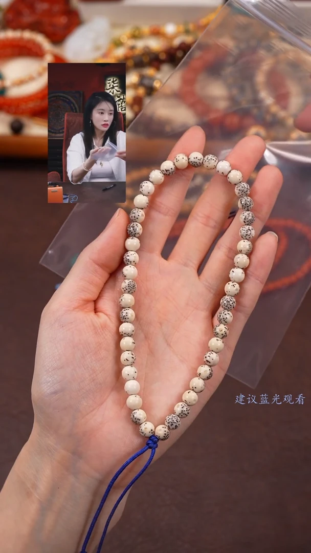 【闪购商品】星月菩提手串柒禧文玩回血好物