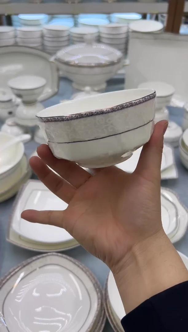 骨瓷玲珑4.5钻石6个