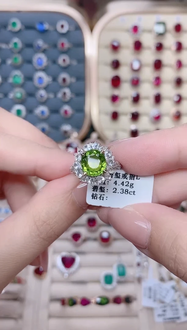 18K金镶嵌碧玺戒指碧玺2.38CT