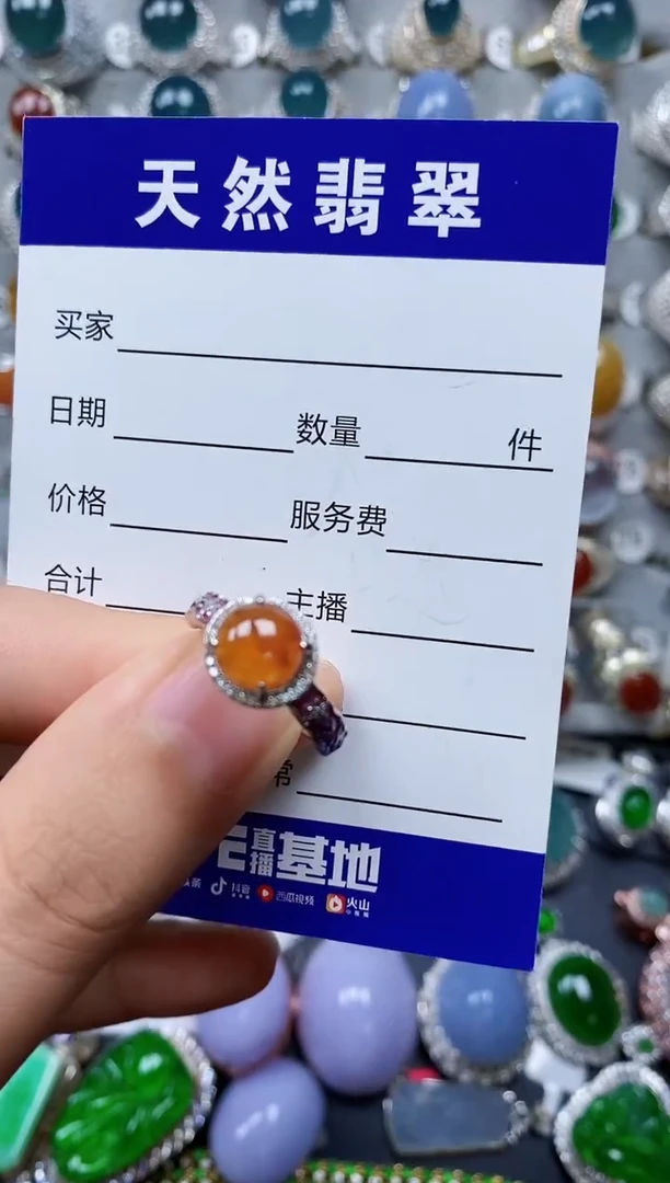 【闪购商品】翡翠戒指银S925镶嵌0026