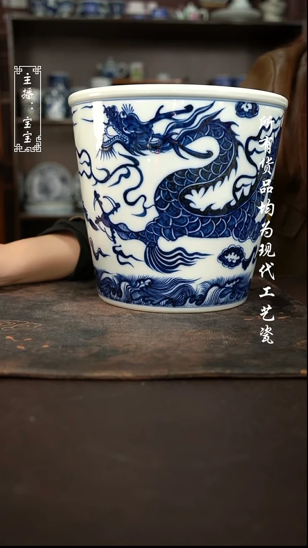 微瑕 福利手绘现代高温瓷 柴