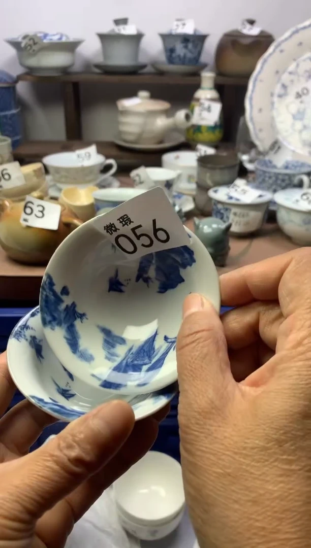 【闪购商品】瓷片明雅阁工艺品店