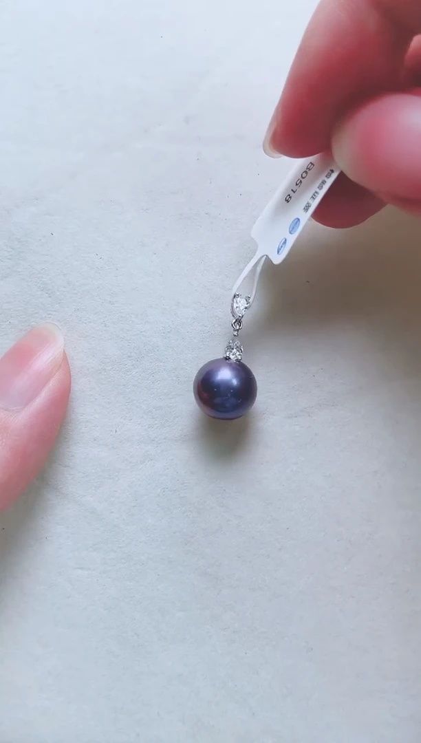 银S925镶嵌吊坠淡水珍珠多样性发一0518