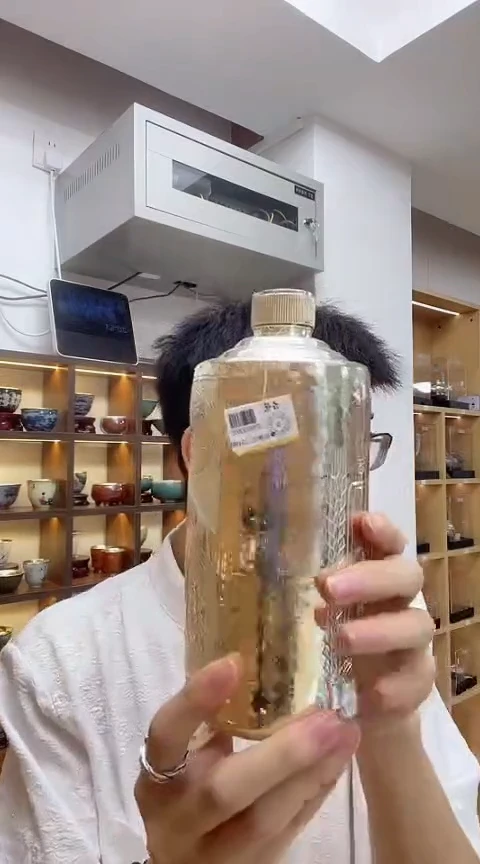 古悦酒瓶