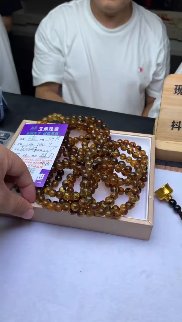 未镶嵌琥珀手串多样性发其一-F0182249