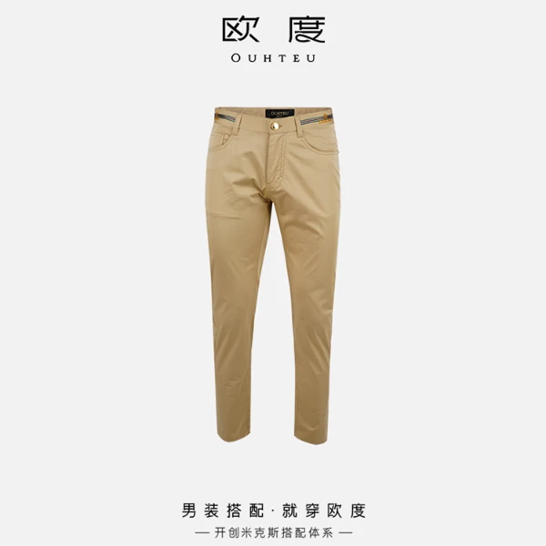 OUHTEU/欧度男式春夏新款精致刺绣舒适五袋款修身休闲裤7581