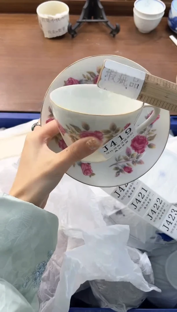 【闪购商品】瓷片----------J419