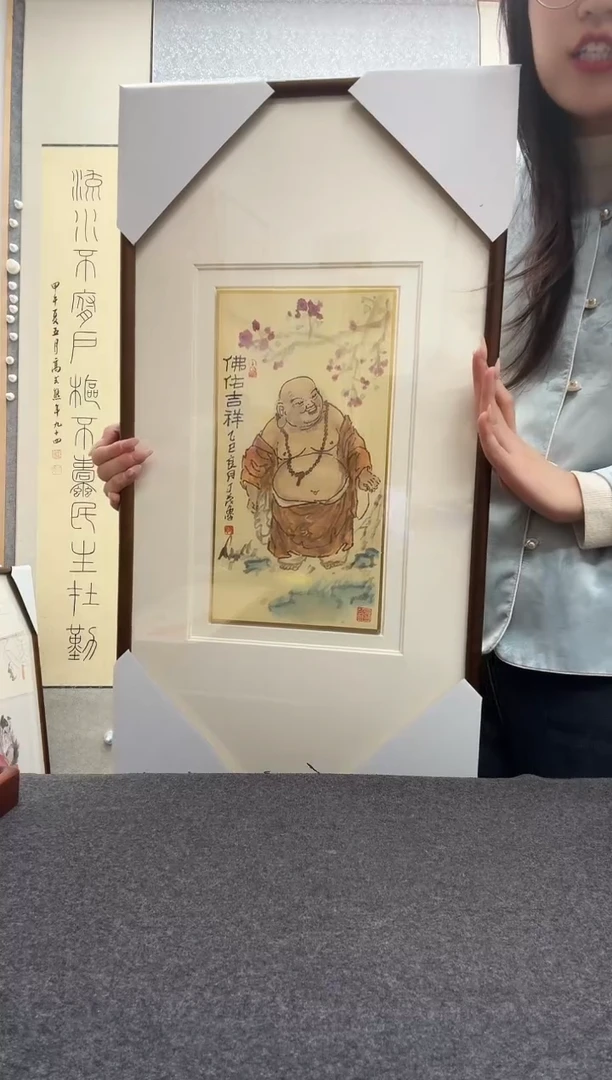书法丁茂鲁: