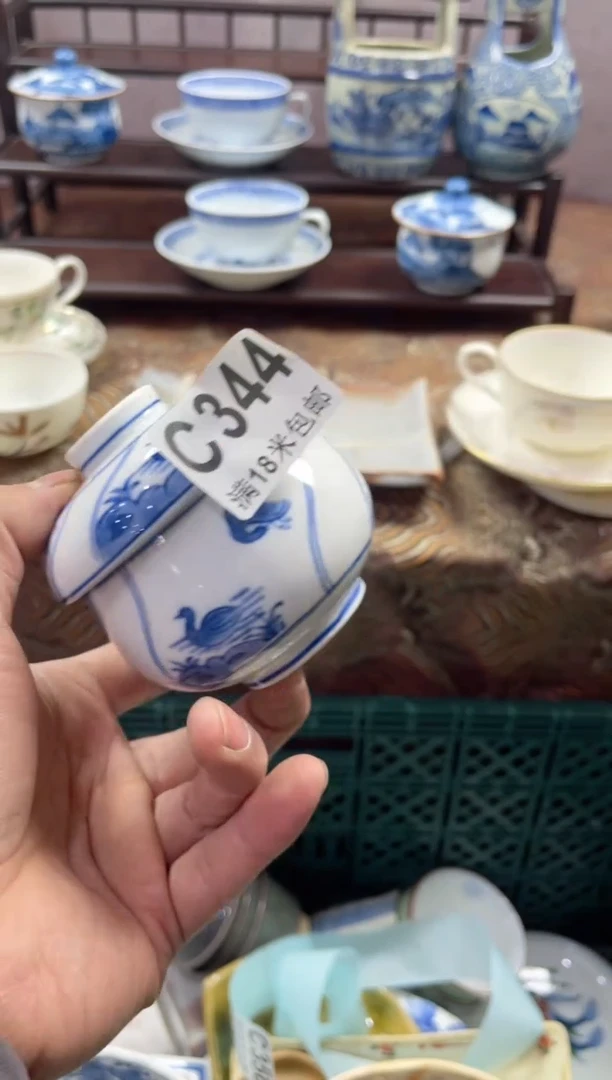 【闪购商品】瓷片CCCCCCCCCC344