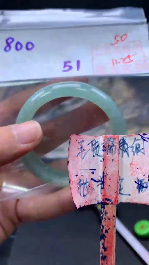 未镶嵌手镯定制翡翠拍一发一50