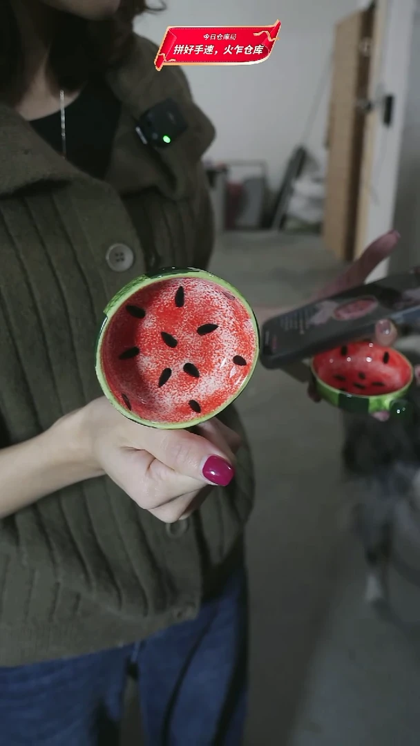 孤品GP1128038西瓜杯子