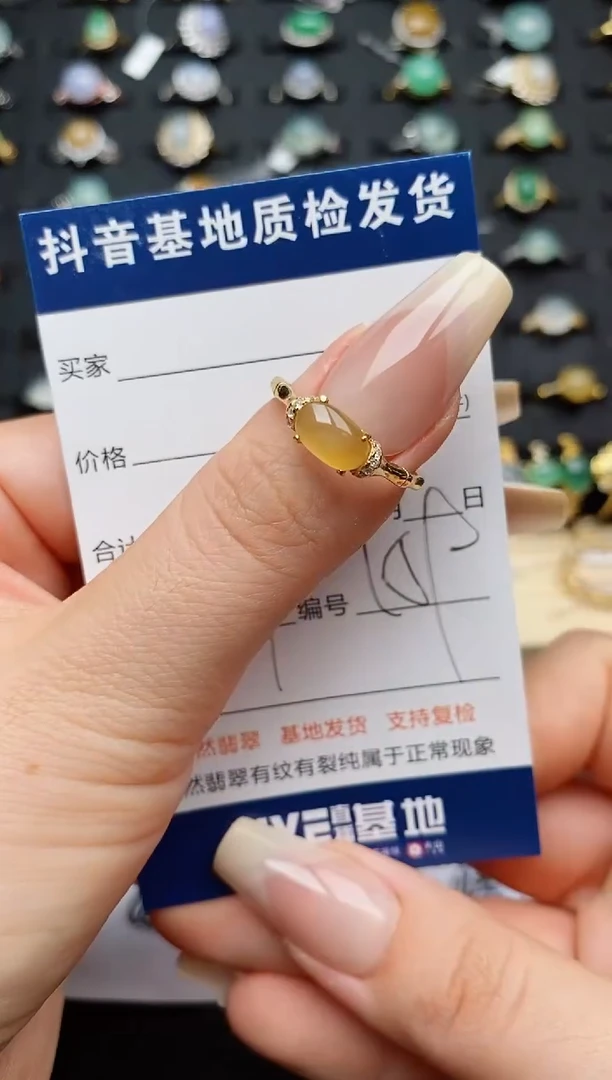 翡翠戒指银S925镶嵌...........