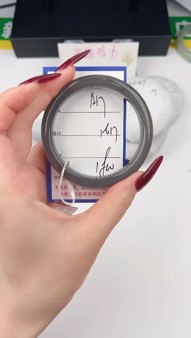 未镶嵌手镯和田玉17颜色微差无瑕
