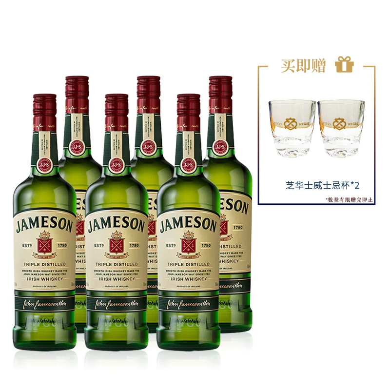 Jameson 尊美醇爱尔兰进口威士忌500ml×6瓶洋酒调酒原装进口