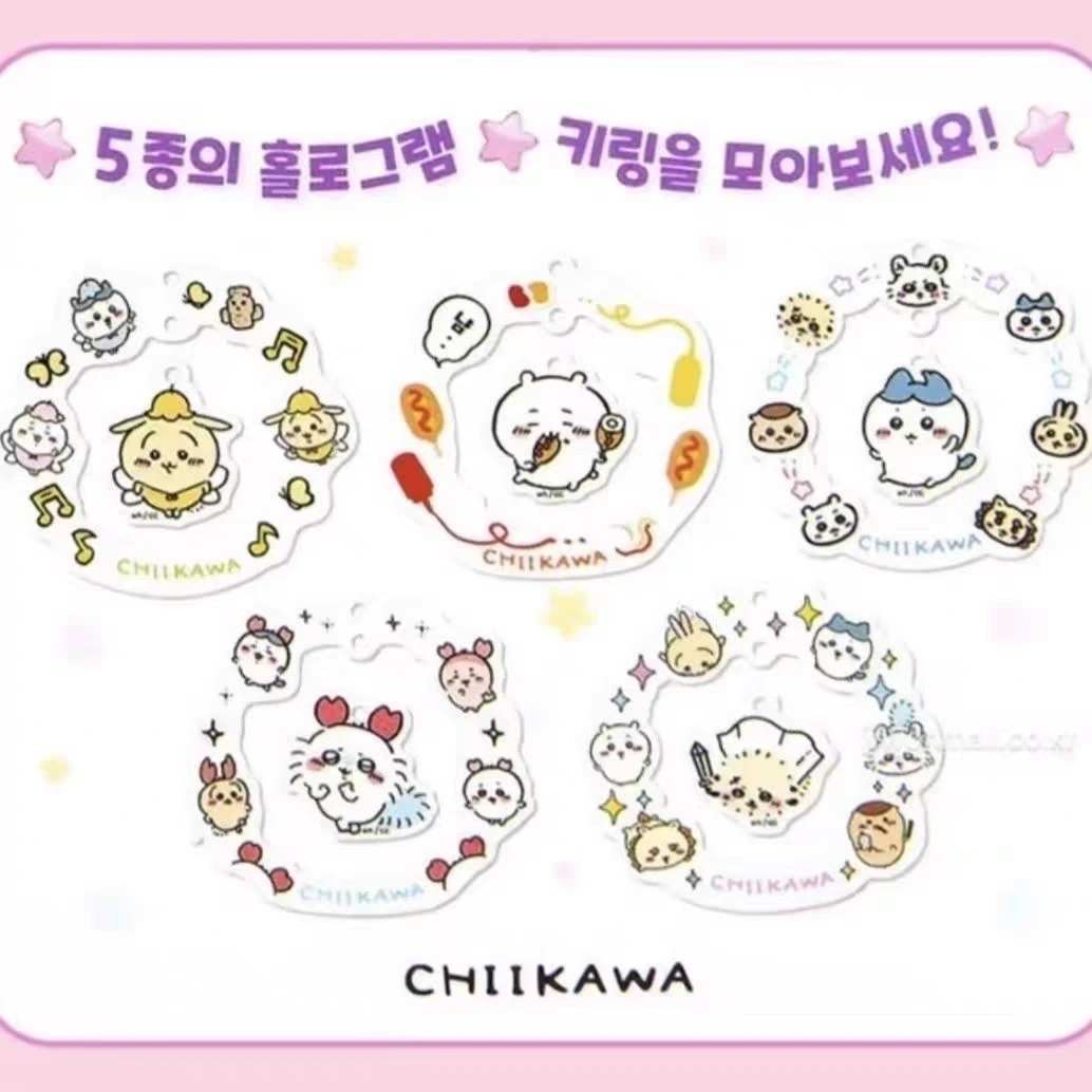 【小爱拆谷】chiikawa韩谷花环系列亚克力挂件乌萨奇周边