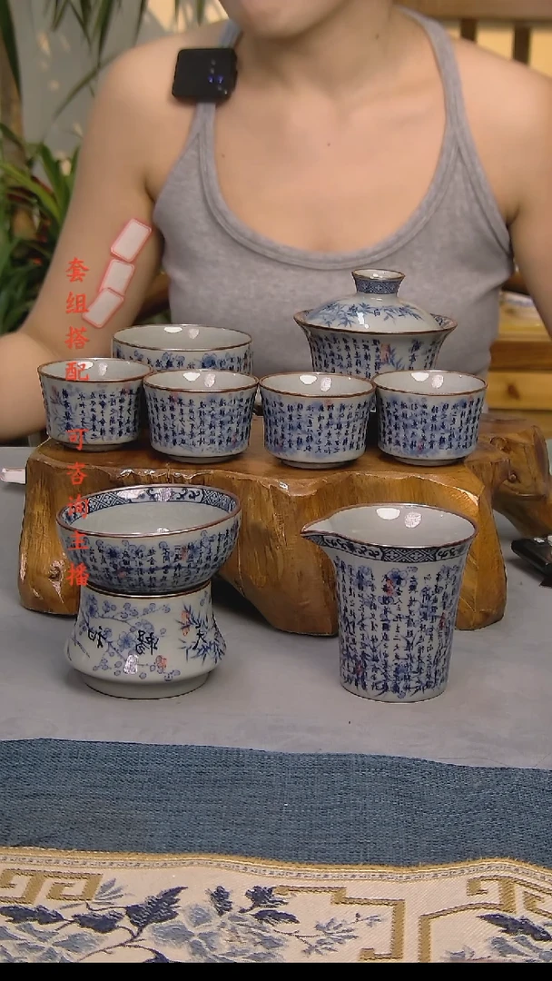 简装家用款8件套 老陶泥开片纹陶瓷茶具