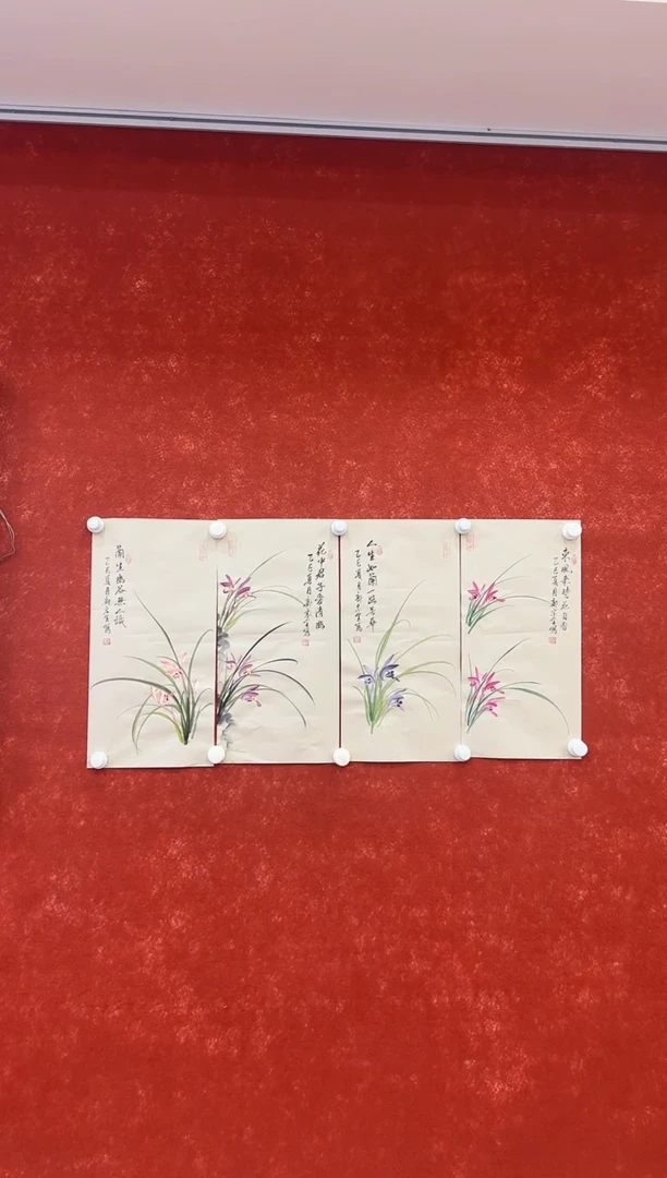 国画9.17-珍品-四条屏-33-不带国检证书