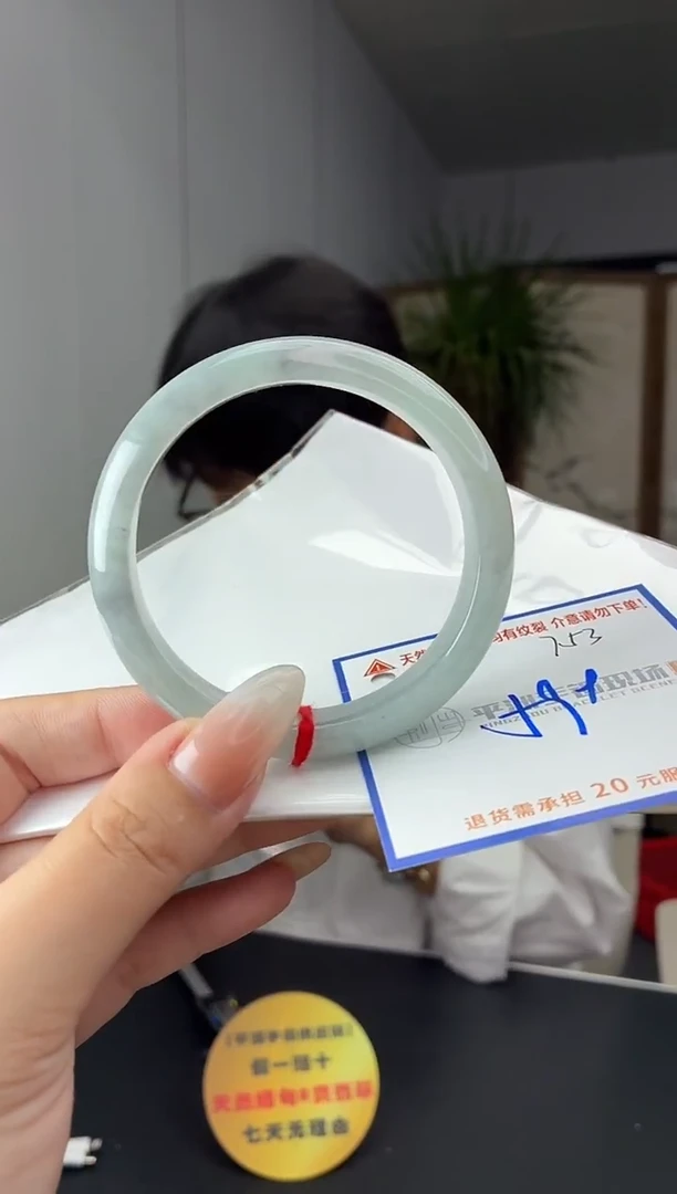 未镶嵌手镯翡翠1111111111111