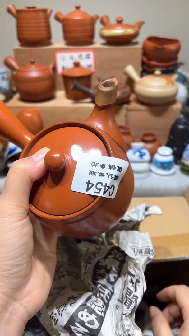 【闪购商品】454瓷香阁回流瓷器默认微瑕