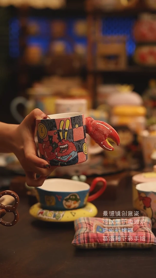 陶瓷景德镇可爱陶瓷釉下彩绘设计师款