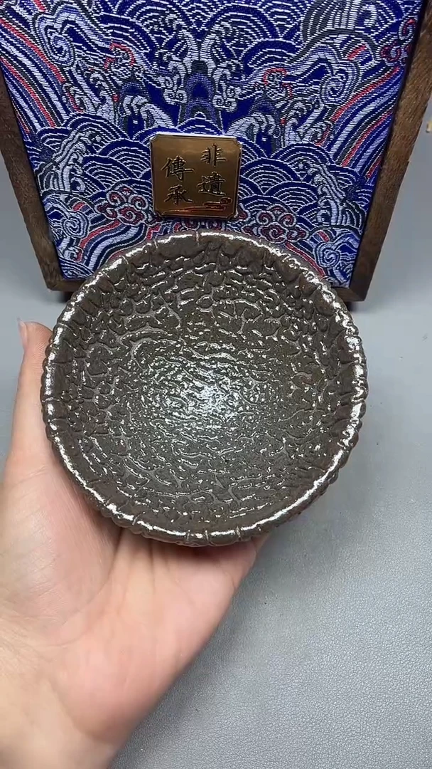 茶盏120带礼盒