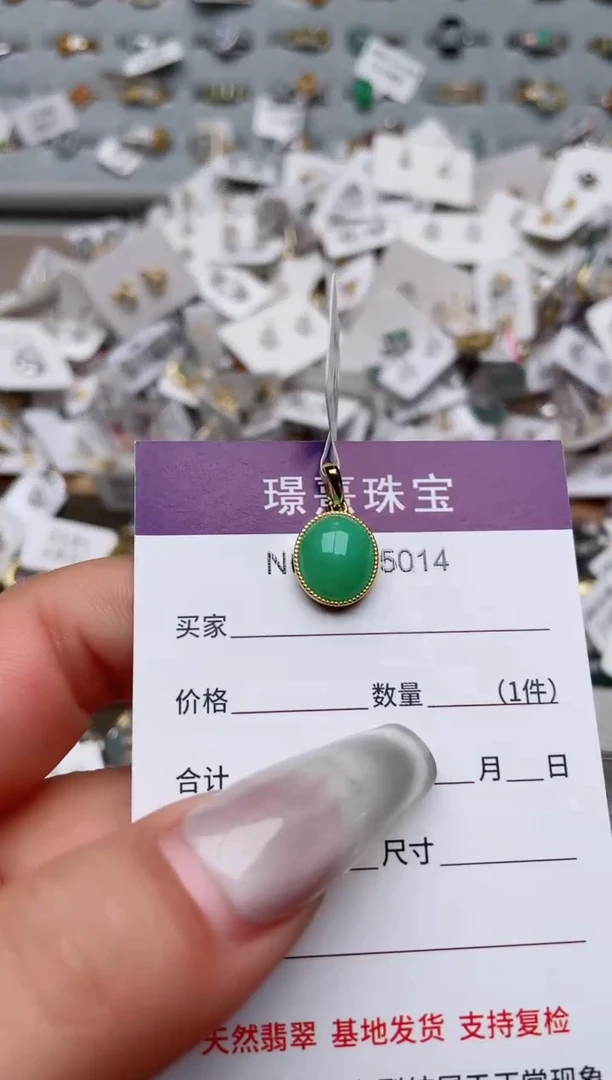 【闪购商品】翡翠戒指银S925镶嵌、