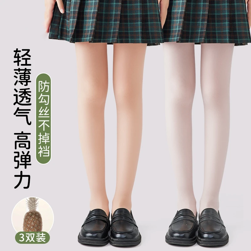 女童丝袜夏季薄款连袜专用白色舞蹈袜薄款菠萝袜子儿童连裤打底袜