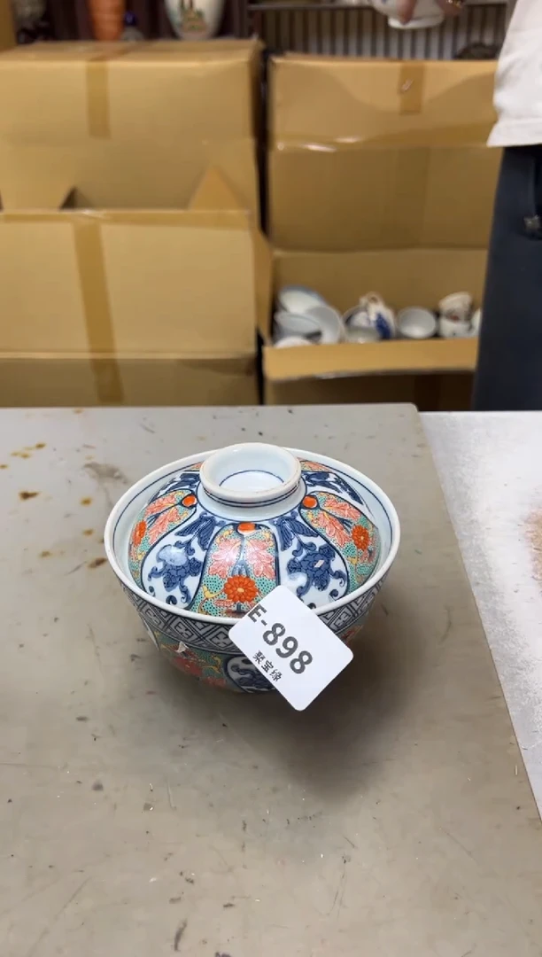瓷片898聚宝缘海陶精选