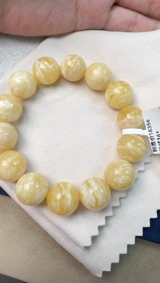 手串蜜蜡未镶嵌蜜蜡手串