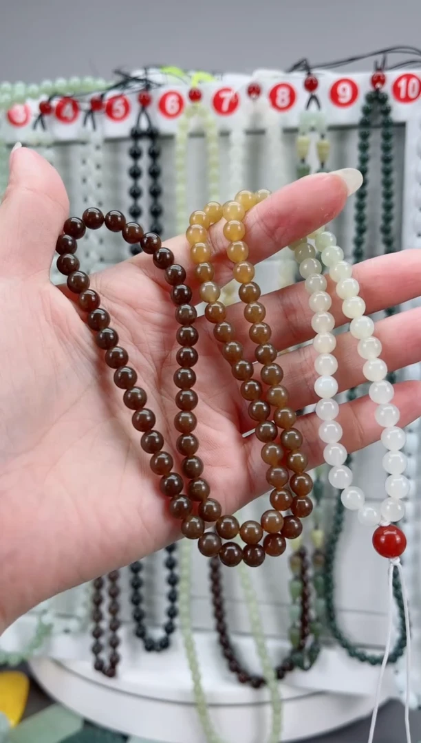 和田玉未镶嵌颈饰时***年6