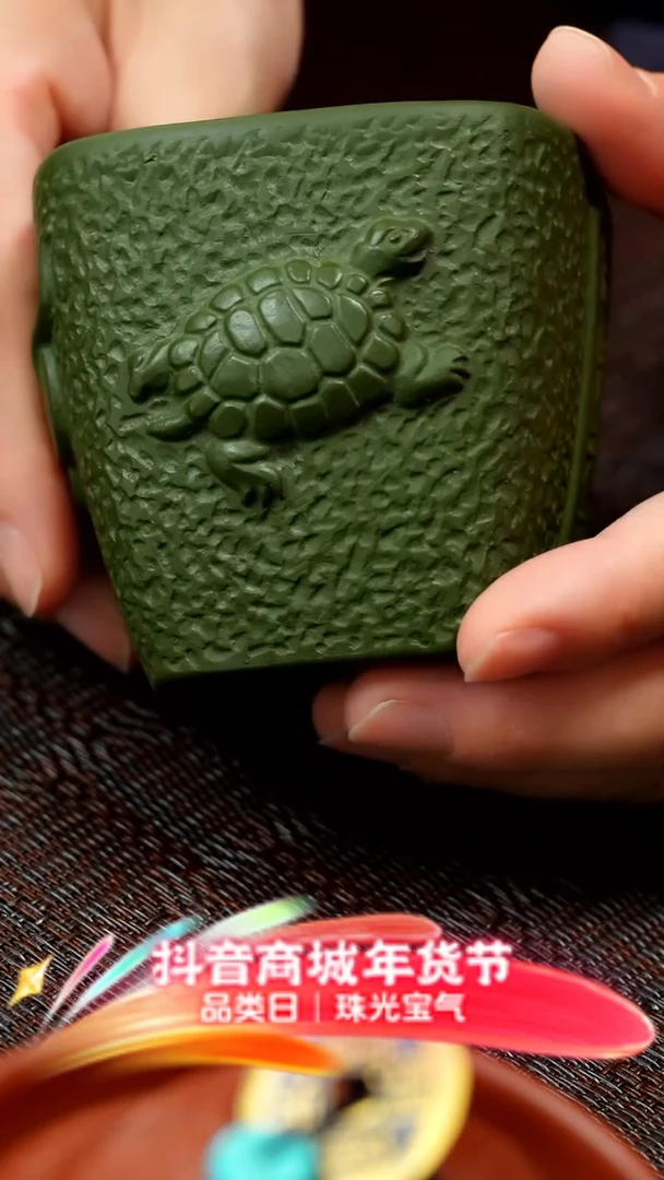 【闪购商品】紫砂茶壶紫砂富甲杯