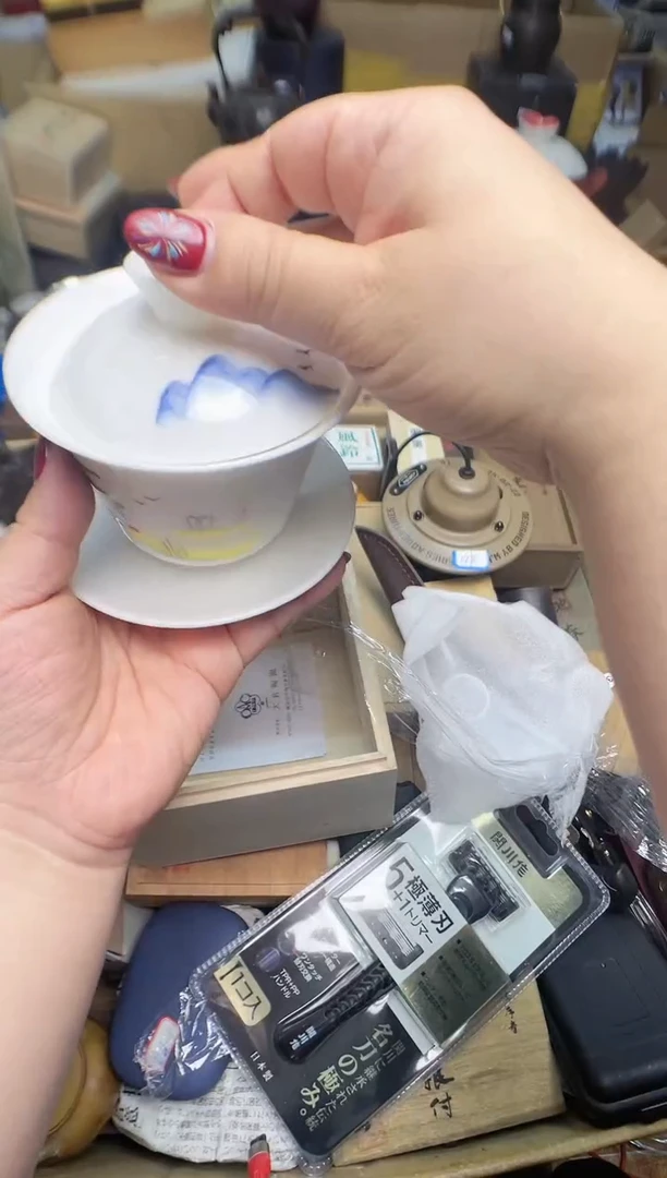 瓷片cp+7777777777