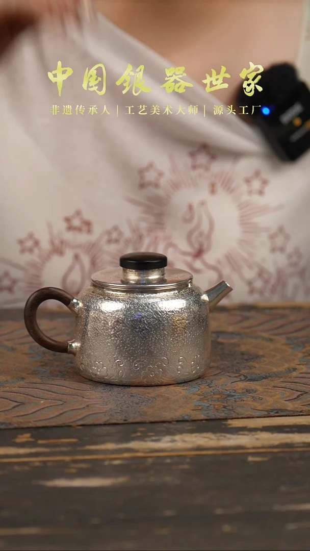汉瓦手工雕刻泡茶壶