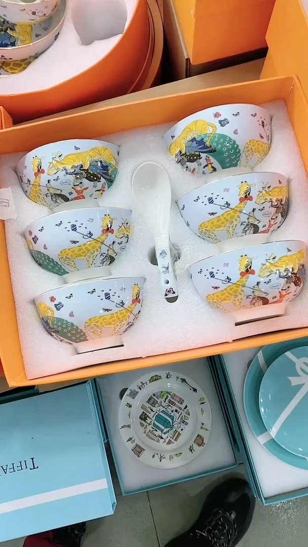 【闪购商品】瓷片大漂亮，一件不留--