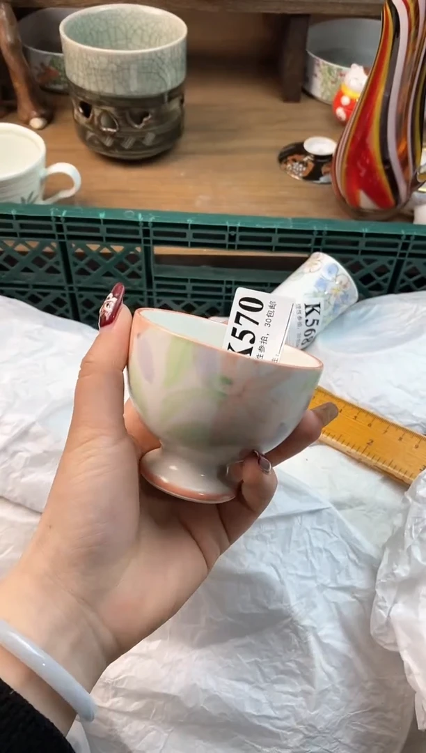 【闪购商品】瓷片[○･｀Д´･ ○]