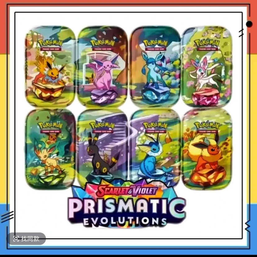 美版宝可梦ptcg补充包口袋怪兽训练家铁盒