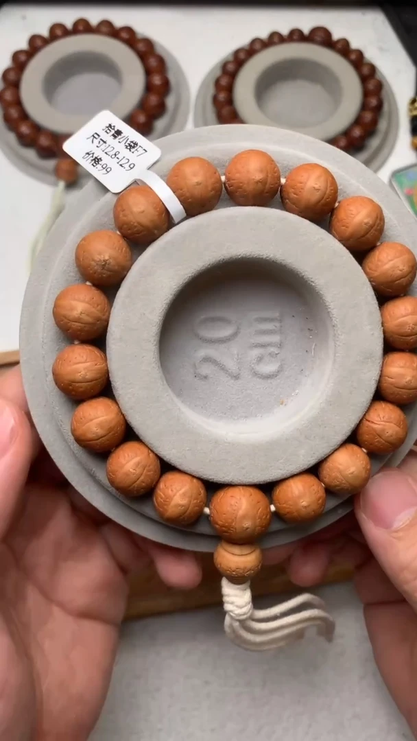 【闪购商品】凤眼菩提吊坠48号拾青小袋尺寸12.8-12.9