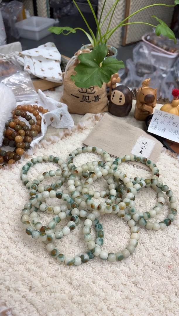 菩提根/象牙果手串12蜡抛不挑（610）