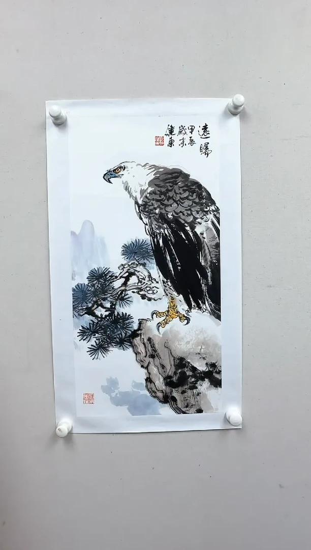 【闪购商品】绘画炳山艺术国画作品