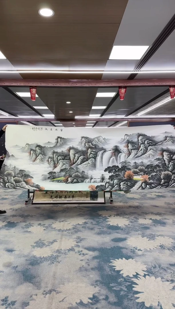 【闪购商品】绘画1邵明义-大丈二-山水国画